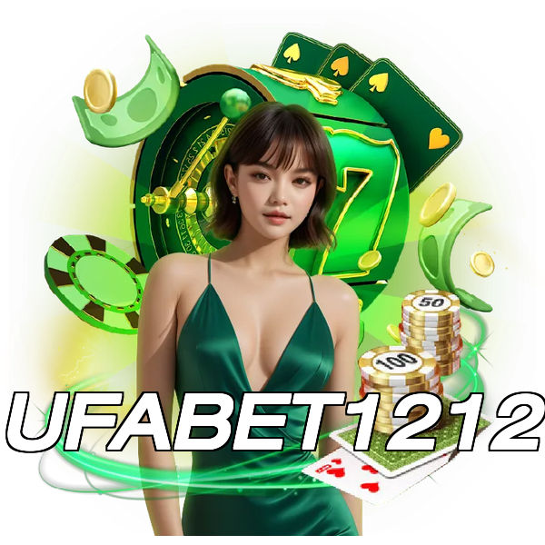 UFABET1212