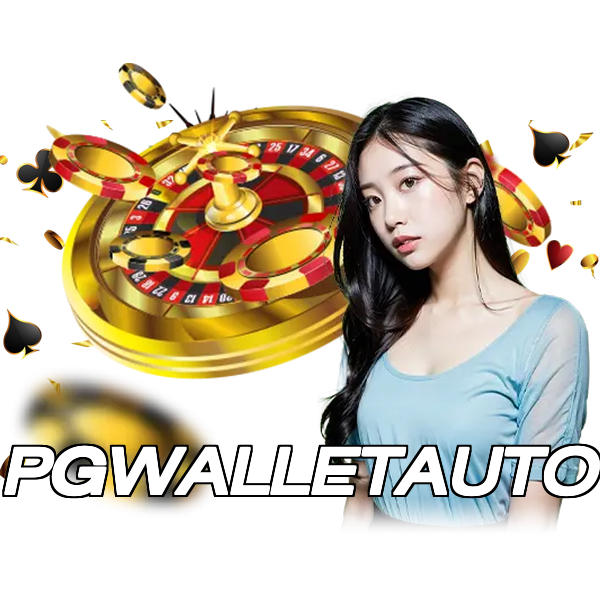 PGWALLETAUTO